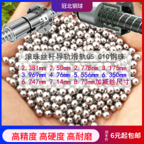 G10 Ball screw guide rail Slide rail Steel ball 1 2 2 38 2 5 2 78 3 175 4 5 556mm steel ball