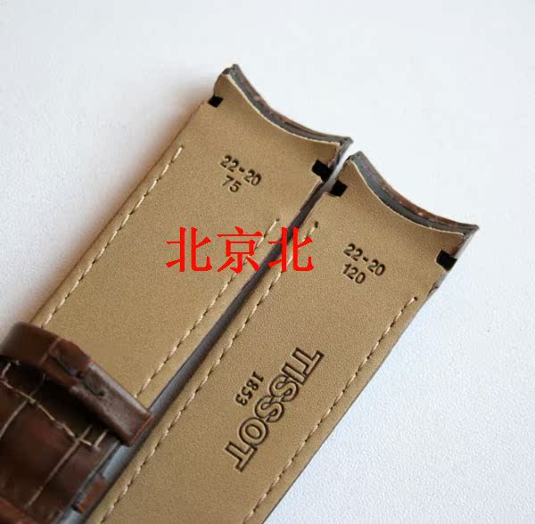 Аксессуары Tissot T035.627A617A 407A 22 23 24 Mm Аксессуары Tissot T035.627A617A 407A 22 23 24 Mm