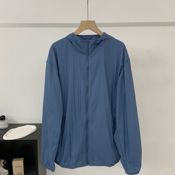 (gun) Summer men's outdoor sun protection clothes thin zipper jacket UV proof sports breathable skin clothes
(gun) Summer men's outdoor sun protection clothes thin zipper jacket UV proof sports breathable skin clothes