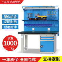 Qigang Heavy fitter workbench console Anti-static maintenance table Stainless steel test bench table two pumping door