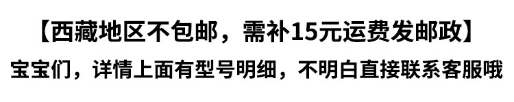 O1CN014h9Dr91OzS0mhqZaS_!!242081776.jpg