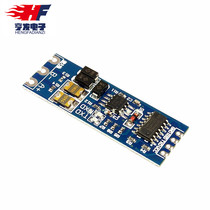 Single machine TTL to RS485 module 485 repertoire UART level interchange hardware automatic flow control