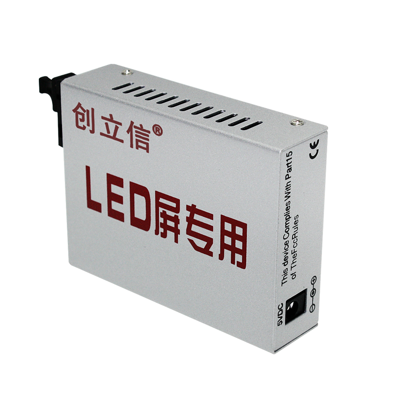 founding letter led full-color display large-screen dedicated optical fiber transceiver gigabit single-mode single fiber photoelectric converter
