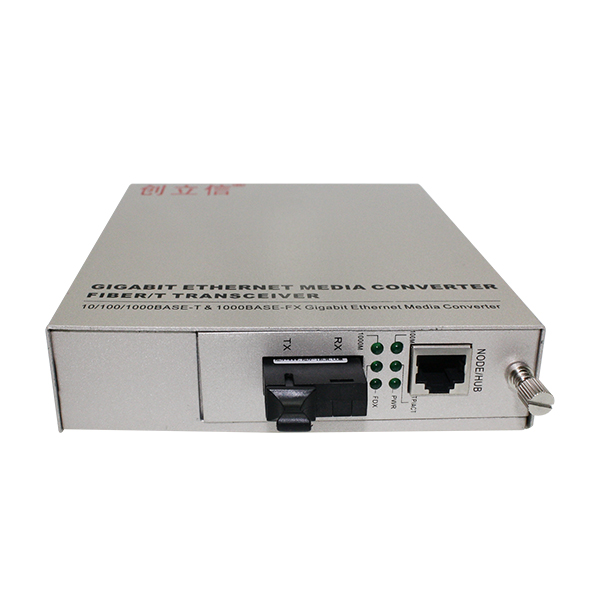 founding letter gigabit single-mode single-fiber optical fiber transceiver internal power 12v24v48v optional card carrier-grade 40km