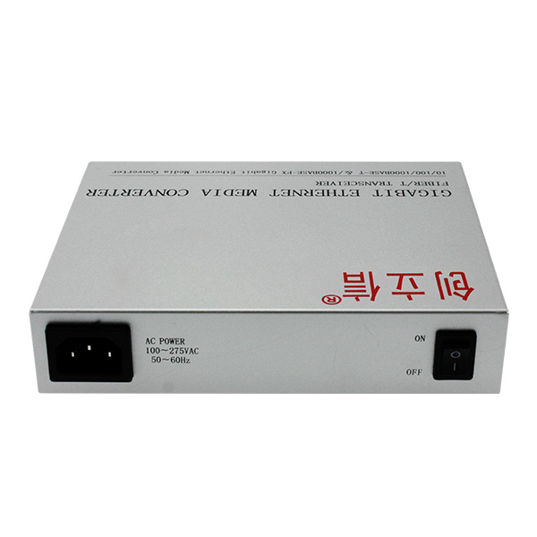 one optical four electrical built-in power supply four port optical fiber switch