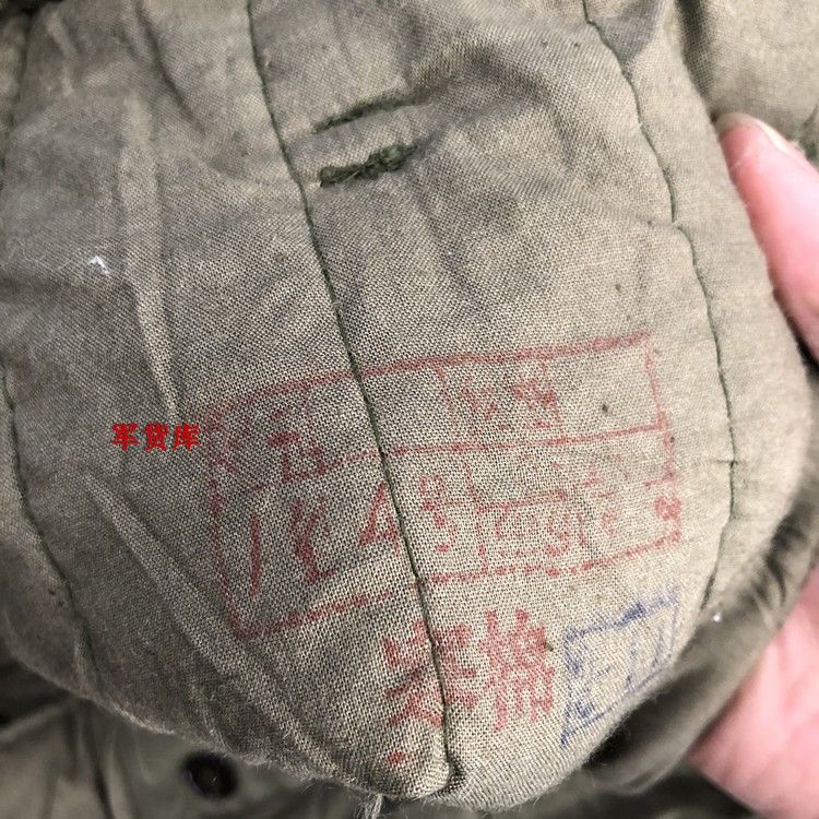 正品老式87黄棉袄纯棉花保暖棉衣加厚劳保服防寒棉服冷库军用棉袄