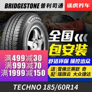 Bridgestone lốp TECH TECH 185 60R14 82H phù hợp với POLO Tour Tiger gói cài đặt