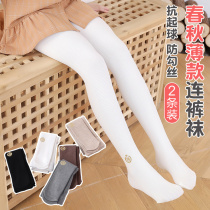 next like girls' pantyhose spring autumn summer thin pure cotton baby socks oceanic big kids bottoming socks