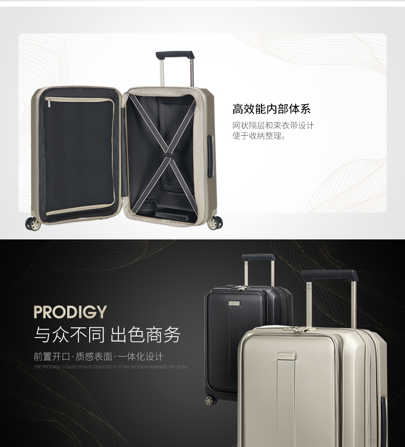 n63032lv Samsonite 新秀麗拉桿箱時尚商務旅行箱行李箱硬箱男女 00N n63077