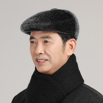 Mens hat in autumn and winter in middle-aged and elderly people warm earmuffs cap fang diao mao progress mao dad old cotton hat