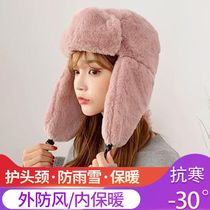 Hat female autumn and winter warm ear protection Lei Feng hat plus velvet thickened cycling wind Korean cute imitation rabbit cotton cap