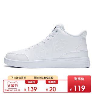 361 men's mid top skateboarding shoes 2020 new skateboarding shoes authentic leisure sports shoes men's skateboarding shoes 571946619