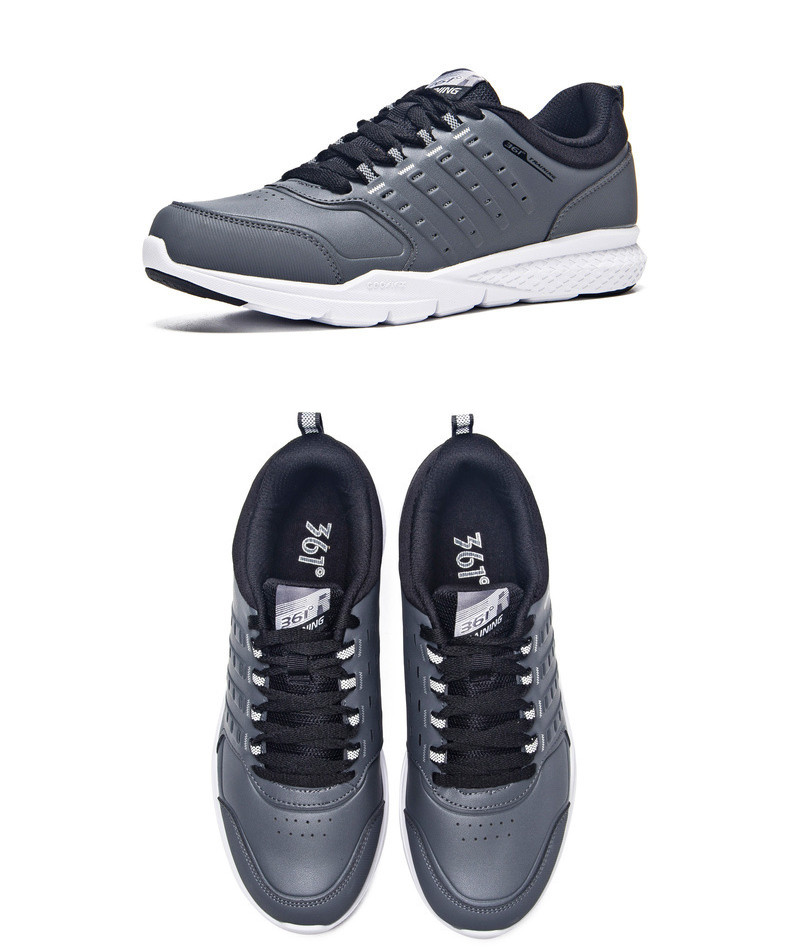 361男鞋运动鞋2017冬季低帮361度室外耐磨减震综训鞋_7折现价179元