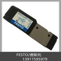 Festo Festo Solenoid Valve MYH-5 2-M5-L-LED 34309 IN stock