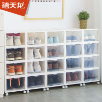 Jubilee Dragon Plastic Thickened Shoe Box Transparent Sneakers Containing Box Shoe Cabinet Simple Finishing Shoe Holder Shoes containing deviner