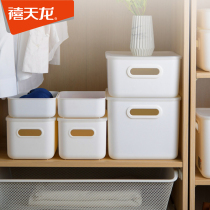 Desktop Storage Box Day Style Plastic Home Finishing Cartridges Cover Snacks Storage Debris containing Cosmetics Containing boxes