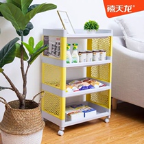 Jubilee Dragon Kitchen Living Room Removable Shelf Floor Multilayer Containing Shelf Bathroom Shelf Shelving Shelf Bedroom