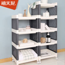 Jubilee Dragon Kitchen Removable Shelf Floor Multilayer Containing Shelf Shelf Shelf Bedroom Containing Shelf