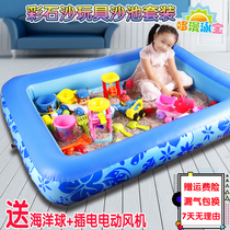 Childrens beach toy set Cassia sand pool large baby digging sand to play holiday inflatable gift 61