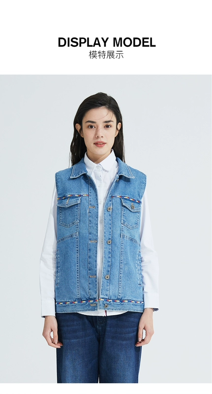 Bolton denim vest của phụ nữ 2021 mùa xuân và mùa thu phong cách mới bên ngoài phiên bản Hàn Quốc của áo khoác ghi lê không tay áo khoác vest không tay - Áo vest