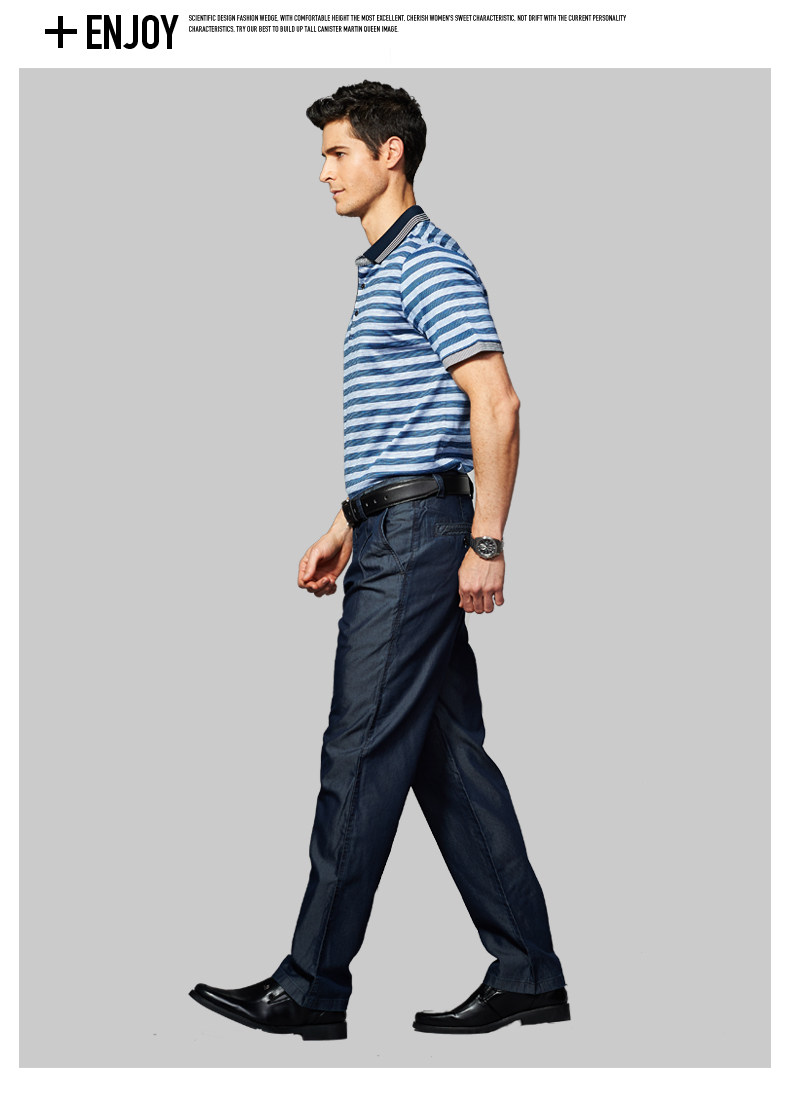 波顿男装商务休闲牛仔裤 春季中高腰薄款裤子男宽松 me367