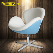 Swan chair Swan Chair modern fabric office chair in talks for sofa chair casual home computer chair swivel chair