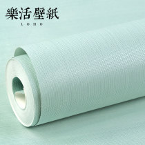 2021 new solid color plain non-woven blue cloth pattern linen wallpaper Nordic bedroom living room wallpaper ins Wind