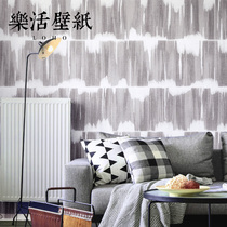 Lohas modern simple wallpaper fashion abstract wave pattern living room bedroom background clothing store Nordic style wallpaper