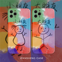 Play win Cute graffiti couple 12 11ProMax Apple 13 X XS XR SE phone case iPhone7p female 8plus personality creative cartoon silicone