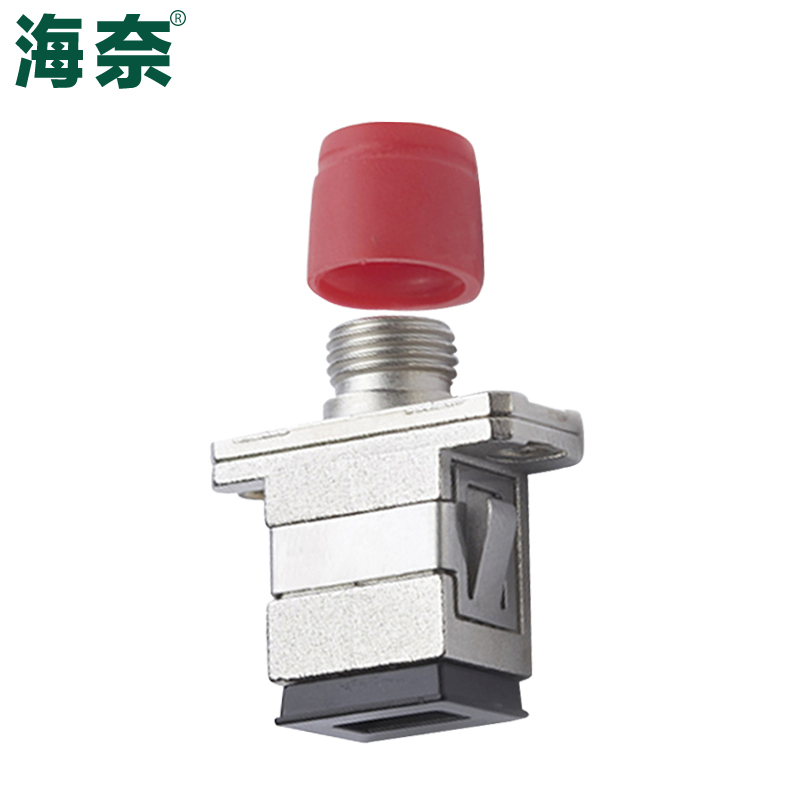 hainai fc / sc conversion flange adapter square to round zinc alloy single mode fiber coupler telecom