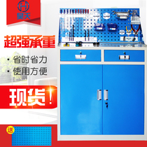 Game Sheng hardware tool cabinet tool finishing cabinet thickening double door drawer type workshop repair tool cabinet movement