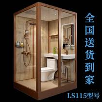 Shower room integrated bathroom with toilet household partition glass bath room integrated bathroom bath room