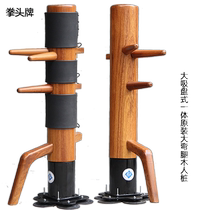 Fist brand large suction cup wooden man pile Indonesian pineapple grid can raise the base Martial arts pile one-piece large curved leg Wing Chun pile