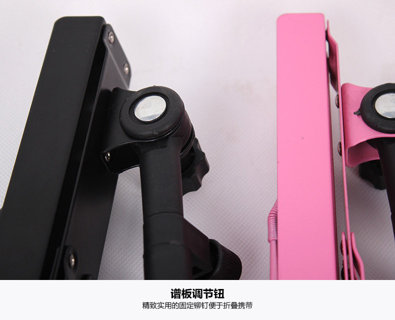 包邮小乐谱架可升降折叠 小提琴曲谱架\/二胡吉