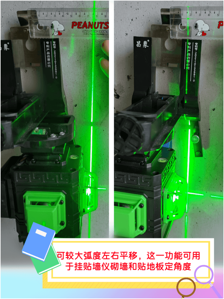 벽에 장착 된 계기도 수준 적외선 벽 브래킷 매달려 매달린 액세서리 범용 타일 빔 장착 벽 건물 마법 도구 벽에 장착 된 계기도 수준 적외선 벽 브래킷 매달려 매달린 액세서리 범용 타일 빔 장착 벽 건물 마법 도구