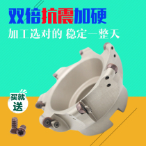 EMR round nose milling cutter CNC CNC milling cutter head 5R 6R plane fine coarse milling cutter disc cutter head 5R 6R