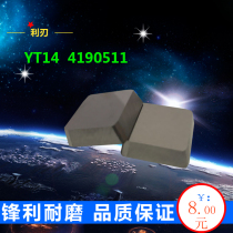 Zhuzhou Cemented carbide YT14 quartet milling insert 4160511 YG8 YT15 YW1 triangular 3130511