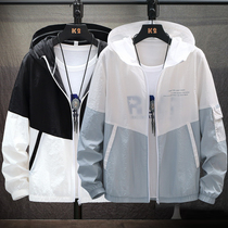 Sunscreen clothes for men and women ultra-thin breathable coat Ice Silk outdoor shirt fishing men sunscreen clothing summer skin windbreaker