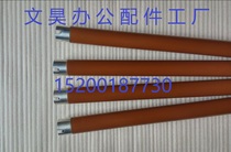 Original quality Kyocera KM-2540 2560 3040 3060 300i upper roller fixing roller hot roller upper stick