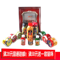 Zhongxin corn kernels fishing bait bait bait Vitin Musk enzyme 1# Super corn burst corn