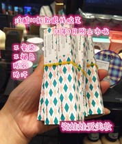 South Koreas new too cool for school coating cool gel eyeliner waterproof sweatproof non-smudging