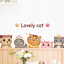 Cute cartoon cat stickers childrens room bedside wall decorations stickers sofa background wall stickers self-adhesive