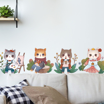 Literary personality girl heart room decoration bedroom bedside warm wall stickers Wall self-adhesive wallpaper stickers