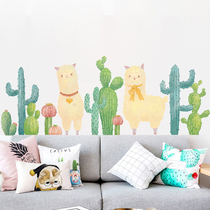 Creative alpaca wall stickers living room wall decoration stickers personality literature bedroom warm wall stickers wallpaper self-adhesive