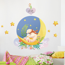 Cartoon moon bear wall sticker childrens room girl bedroom bedside warm wall decoration star sticker