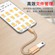 Huawei Xiaomi Oppo Samsung Vivo 휴대 전화 태블릿 랩톱 범용 연결 키보드 마우스 다운로드 곡을 USB 디스크 읽기 TPC에 적합한 OTG 어댑터 Typec ~ USB3.0 컨버터에 적합합니다. Huawei Xiaomi Oppo Samsung Vivo 휴대 전화 태블릿 랩톱 범용 연결 키보드 마우스 다운로드 곡을 USB 디스크 읽기 TPC에 적합한 OTG 어댑터 Typec ~ USB3.0 컨버터에 적합합니다.