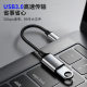 Huawei Xiaomi Oppo Samsung Vivo 휴대 전화 태블릿 랩톱 범용 연결 키보드 마우스 다운로드 곡을 USB 디스크 읽기 TPC에 적합한 OTG 어댑터 Typec ~ USB3.0 컨버터에 적합합니다. Huawei Xiaomi Oppo Samsung Vivo 휴대 전화 태블릿 랩톱 범용 연결 키보드 마우스 다운로드 곡을 USB 디스크 읽기 TPC에 적합한 OTG 어댑터 Typec ~ USB3.0 컨버터에 적합합니다.