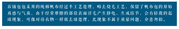 黑五coach官網打幾折 五月新品 若素良品幾何星空印花手拿包手卷折疊包迷你斜挎帆佈包 coach包包官網