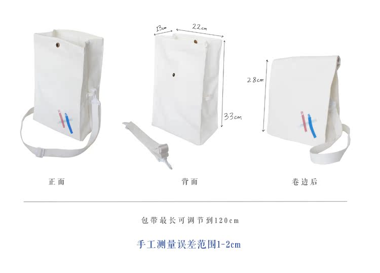 黑五coach官網打幾折 五月新品 若素良品幾何星空印花手拿包手卷折疊包迷你斜挎帆佈包 coach包包官網