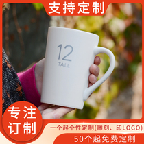 Creative ceramic cup number Digital mug with lid spoon Milk coffee couple water cup custom LOGO